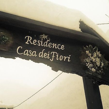 Residence Casa Dei Fiori 阿兰尼亚·瓦尔塞西娅 外观 照片